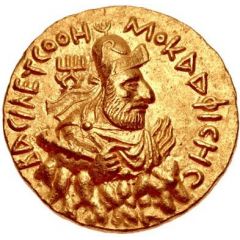 2 Dinar - Vima Kadphises
