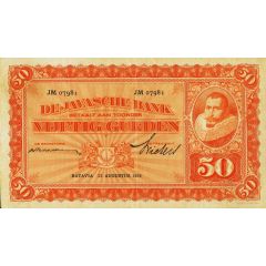 50 Gulden