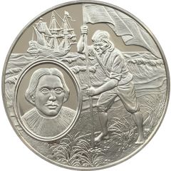 Medal - International Geographical Union Abel Janszoon Tasman, 20/50