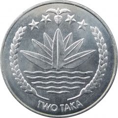 2 Taka