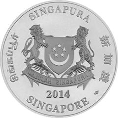 10 Dollars Year of the Horse