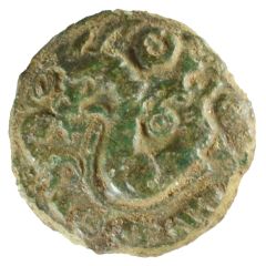 Bronze Unit - Eastern North Thames North Thames Serpent