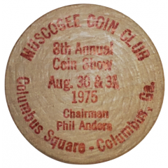 Wooden Nickel - Muscogee Coin Club - 8th Annual Coin Show Columbus, Georgia
