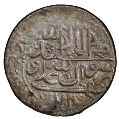 Abbasi - Azad Hotaki Type D, Qazvin