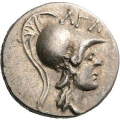 Drachm - Aga[...]