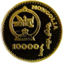 10 000 Tögrög Mongolian National Olympic Comittee
