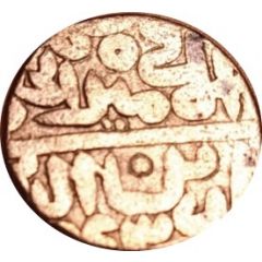 1 Paisa - Islam Shah