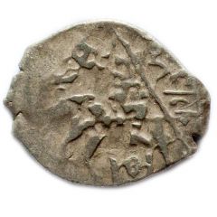 Kopeck - Mikhail I o/M