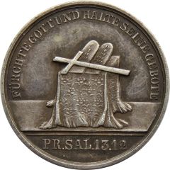 Religious Token