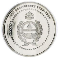 25 Maloti - Letsie III Central Bank