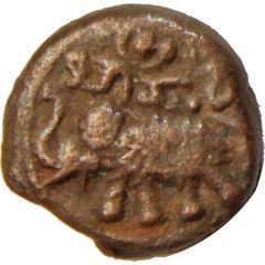 5 Cash - Krishnaraja Wodeyar III