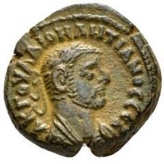 Tetradrachm - Diocletianus