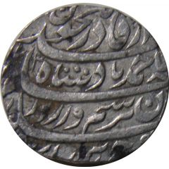 1 Rupee - Ahmad Shah Muradabad mint