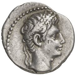 Denarius - Augustus FORTVN REDVC CAESARI AVG S P Q R