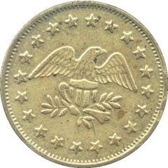 Token - No Cash Value Eagle