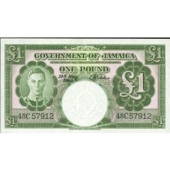 1 Pound - George VI