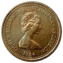 1 Pound - Elizabeth II 2nd portrait