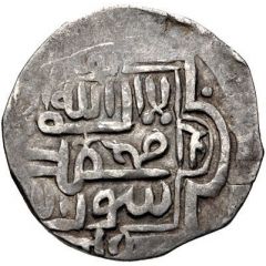 ⅙ Dinar - `Adil Sultan