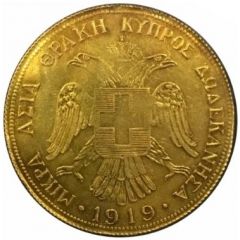 4 Ducats