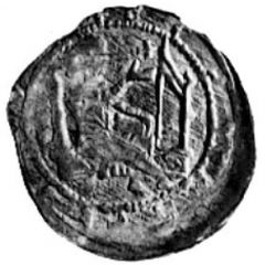 Denier - Leszek the White Kraków mint