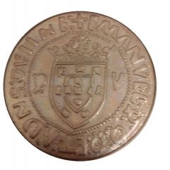 Tostão - Manuel I Replica