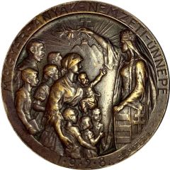 Medal - National Holiday of Hungarian Mothers