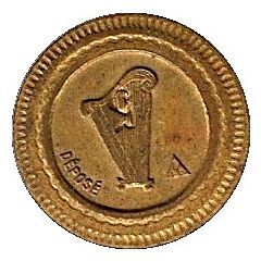 20 Centimes - A Consommer