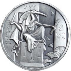 2 Ounces - Antique Thot Egyptian Gods Series #8
