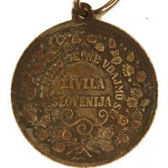 Tabor na Vižmarjih Ljubljana