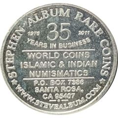 Stephen Album Rare Coins