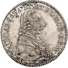 3 Kreuzers - Frederick Charles Joseph of Erthal