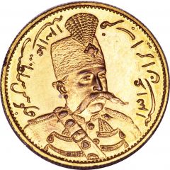 1 Toman - Moẓaffar od-Dīn Qājār