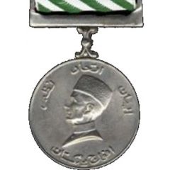 100th Anniversary of Quaid I Azam Medal