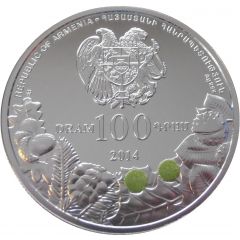 100 Dram Skhtorashen platanus