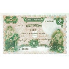 5 Escudos 3rd. print