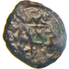1/8 Paisa - Tipu Sultan Patana mint