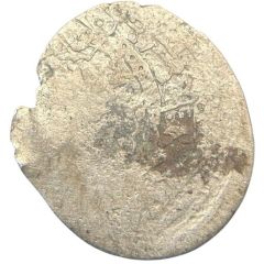 1/2 Tanka - Hajji Muhammad I Arabshahid