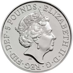 5 Pounds - Elizabeth II 5th portrait, Royal Birthday