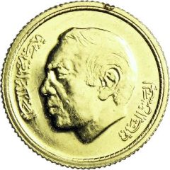 250 Dirhams - Hassan II Hassan II Birthday