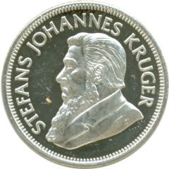 Token - 15th Anniversary of South Africa