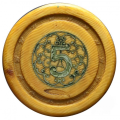 5 Francs - Casino de Monte Carlo with filigree silver