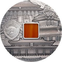 50 Dollars Forbidden City Beijing