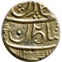 1/5 Rupee - Muhammad Shah