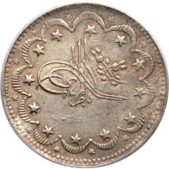 20 Qirsh - Mohammed