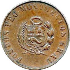 20 Centavos Oro - Monument to Admiral Grau