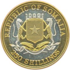 250 Shillings Ostrich