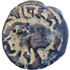 Jital - `Bronze` - Vakka Deva - Shahis of Ohind - 750-1000 AD