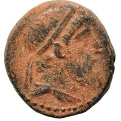 Chalkon - Seleukos II Antioch