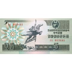 5 Won Capitalist Visitor