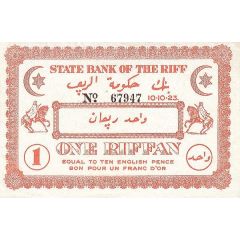 1 Riffan